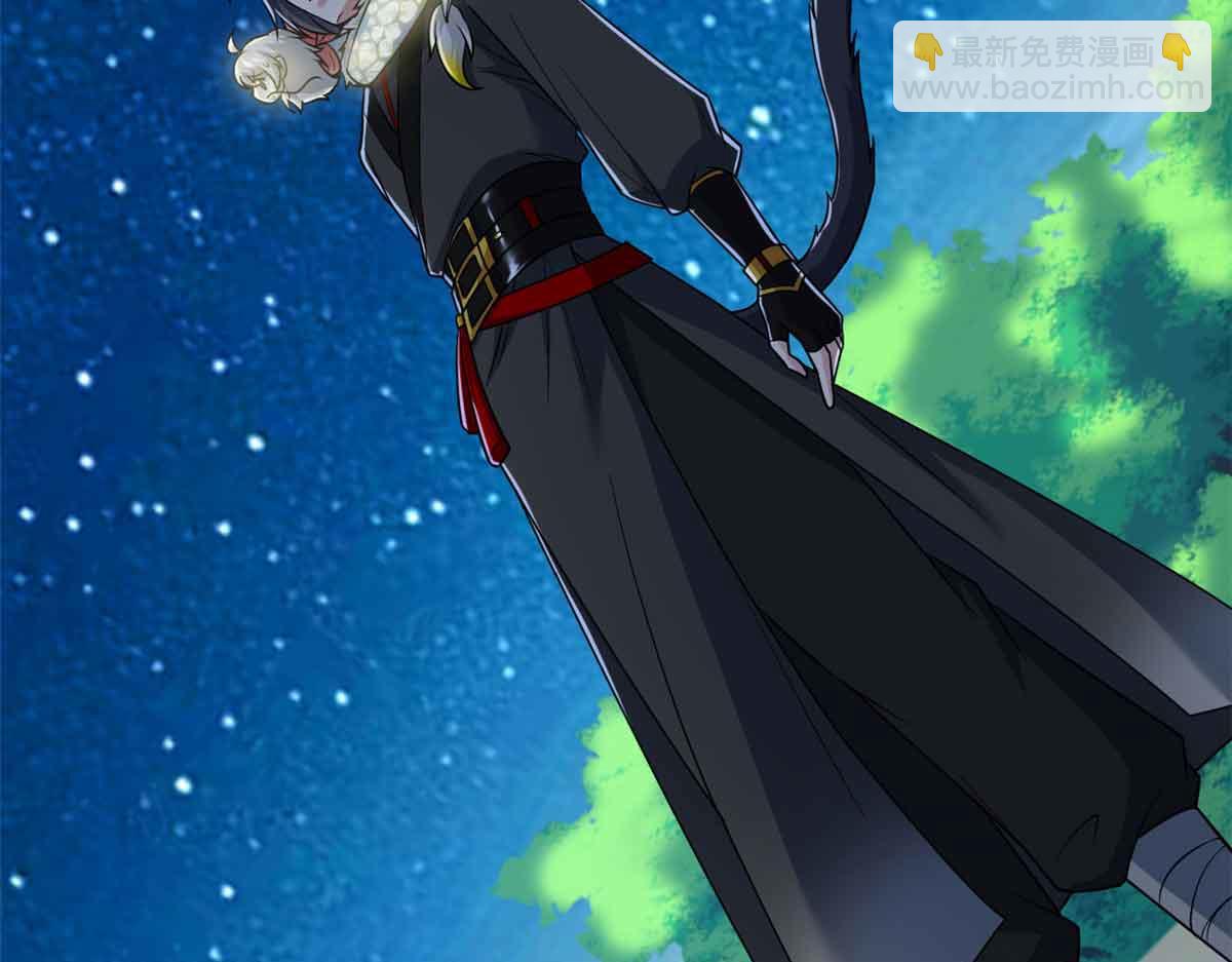 從精神病院走出的強者 - 322 力量微弱，但是熟悉(2/3) - 6