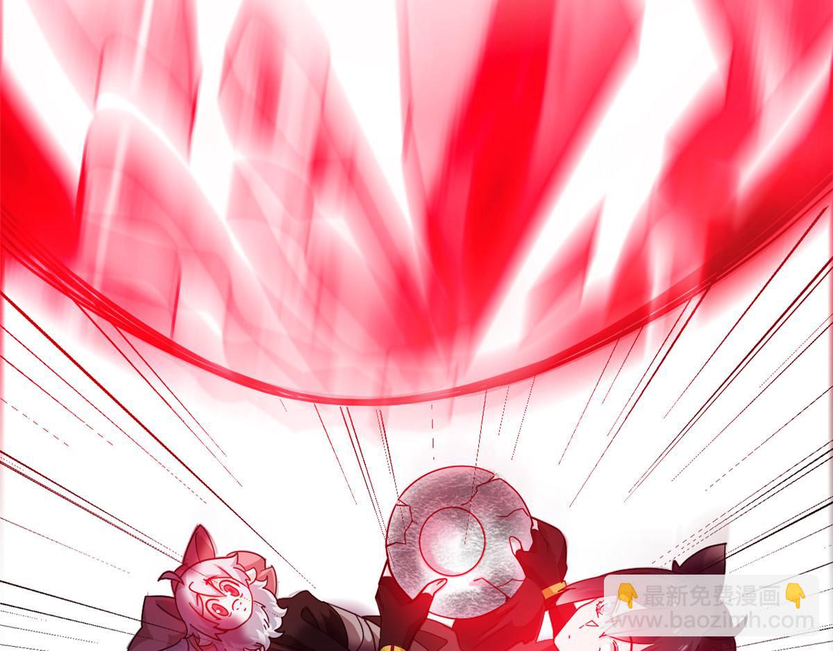 從精神病院走出的強者 - 324 五雷轟頂，修煉而已(1/3) - 3