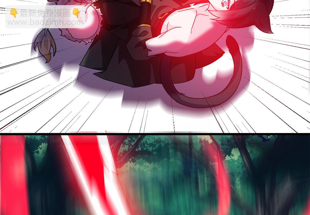 從精神病院走出的強者 - 324 五雷轟頂，修煉而已(1/3) - 4