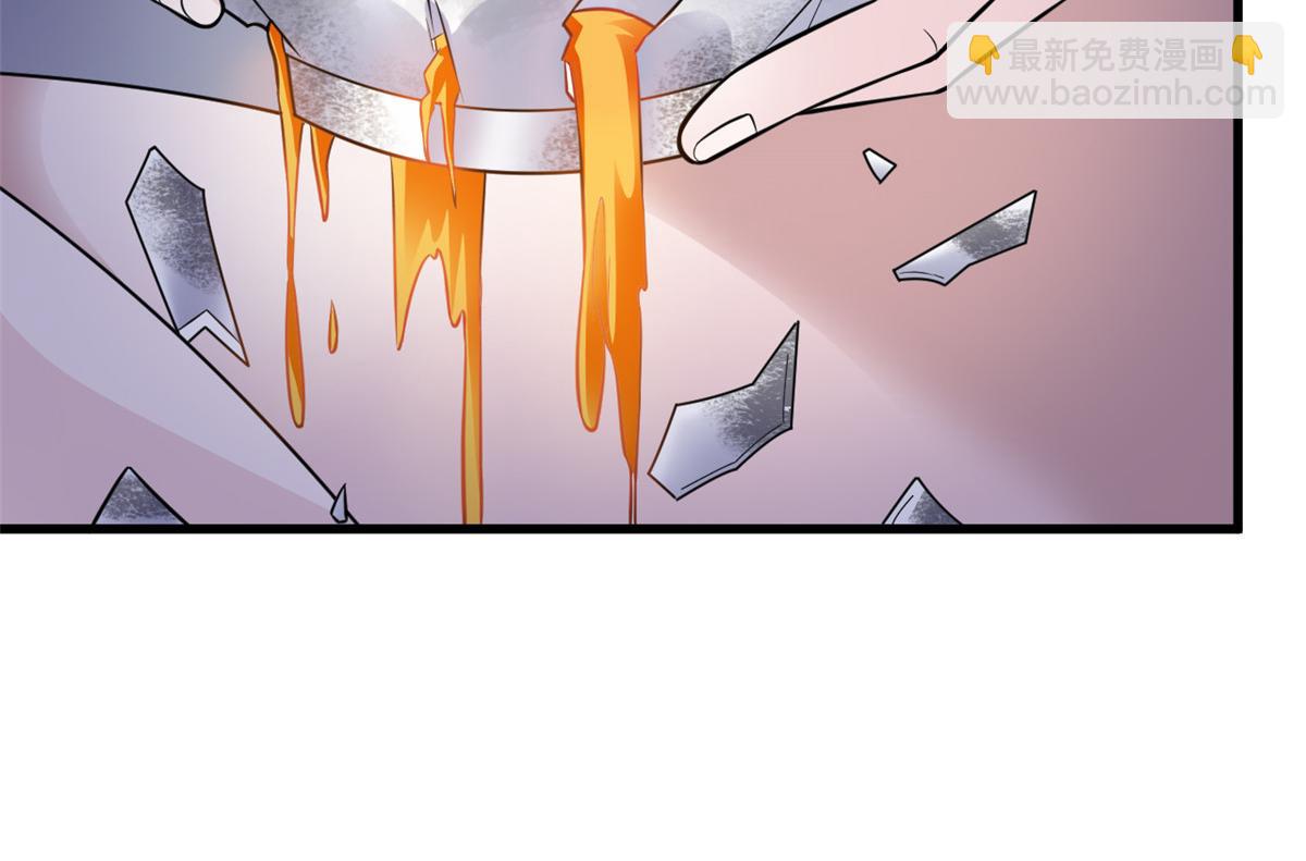 從精神病院走出的強者 - 324 五雷轟頂，修煉而已(1/3) - 8