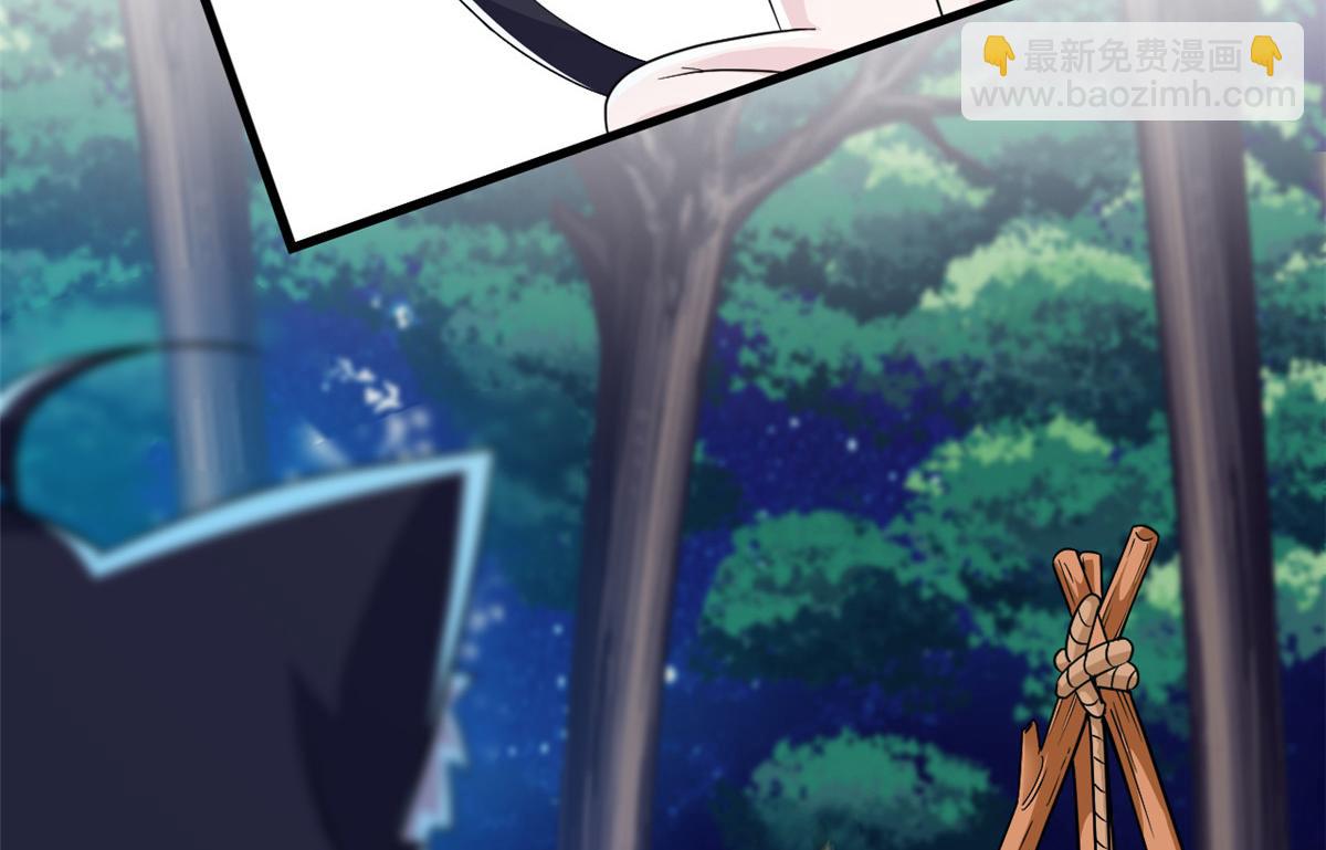 從精神病院走出的強者 - 324 五雷轟頂，修煉而已(1/3) - 2