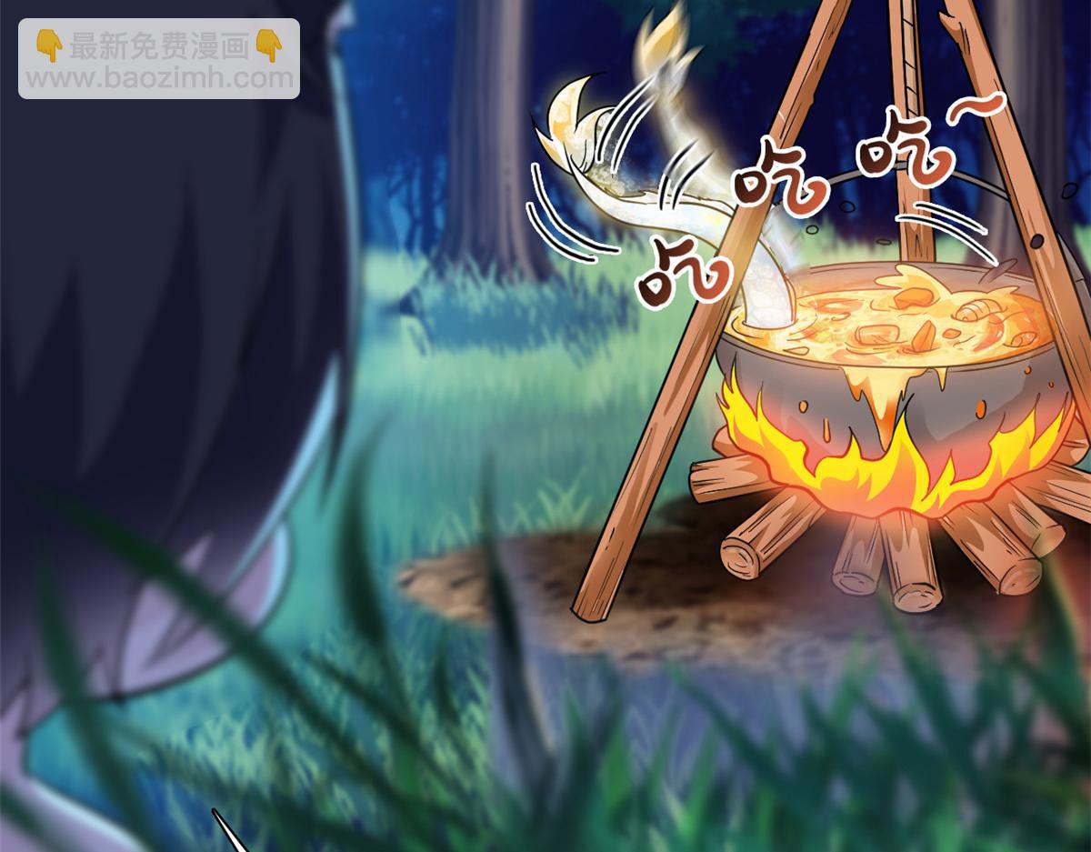 從精神病院走出的強者 - 324 五雷轟頂，修煉而已(1/3) - 3