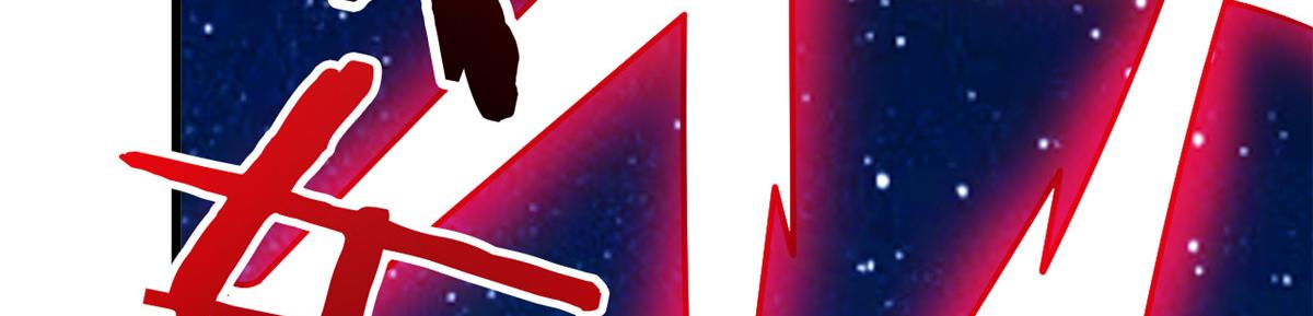 從精神病院走出的強者 - 324 五雷轟頂，修煉而已(1/3) - 7