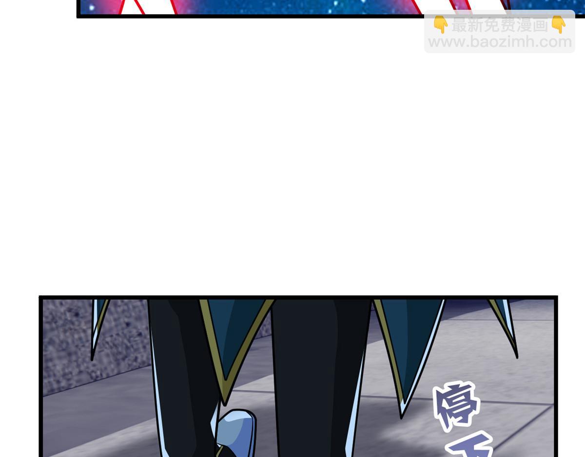 從精神病院走出的強者 - 324 五雷轟頂，修煉而已(1/3) - 1