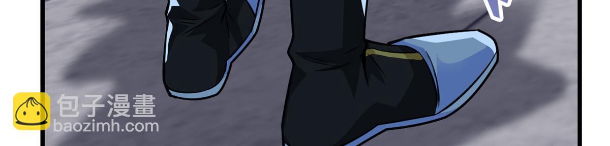 從精神病院走出的強者 - 324 五雷轟頂，修煉而已(1/3) - 2