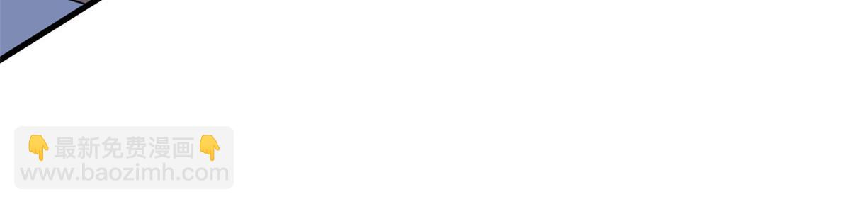 從精神病院走出的強者 - 324 五雷轟頂，修煉而已(1/3) - 8