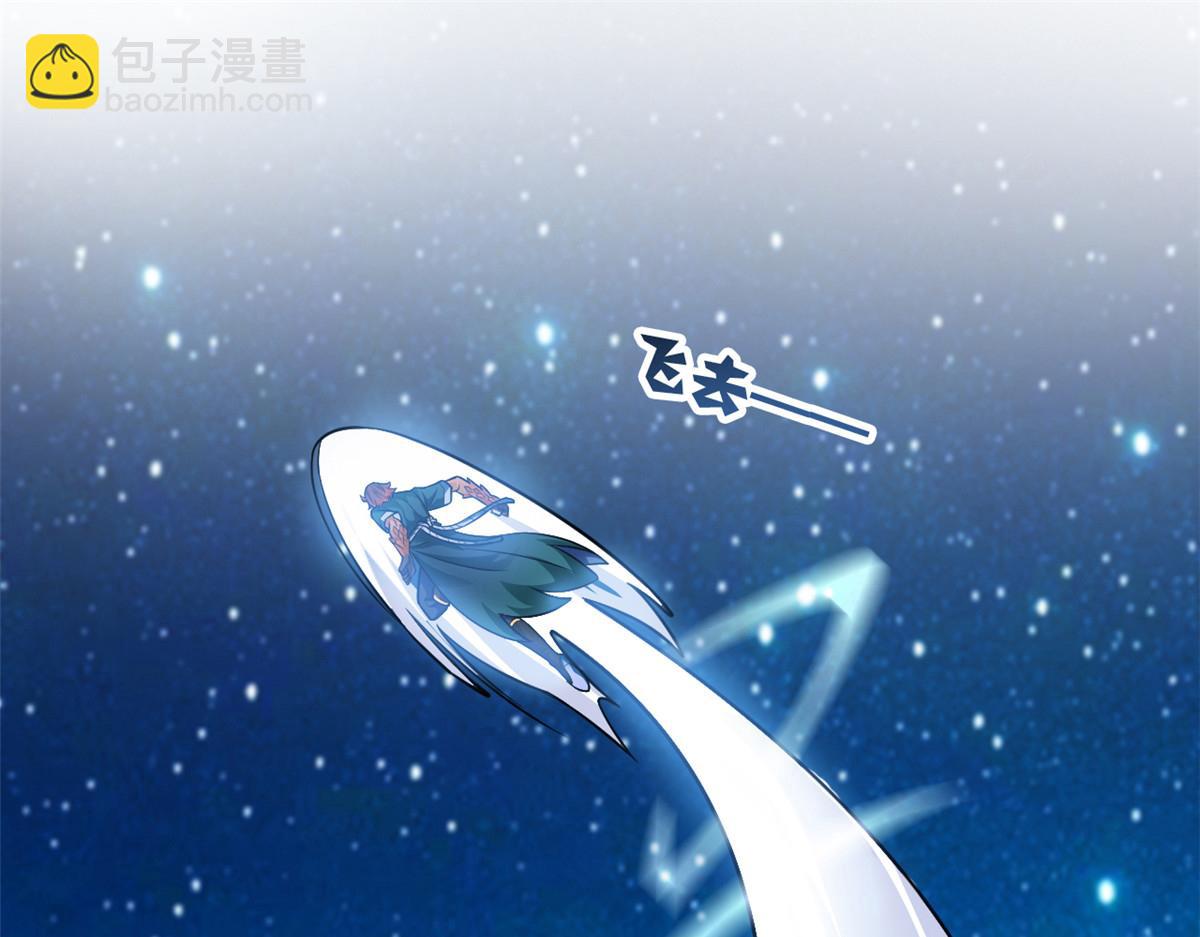 從精神病院走出的強者 - 324 五雷轟頂，修煉而已(1/3) - 1