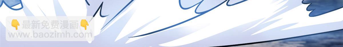 從精神病院走出的強者 - 324 五雷轟頂，修煉而已(1/3) - 3