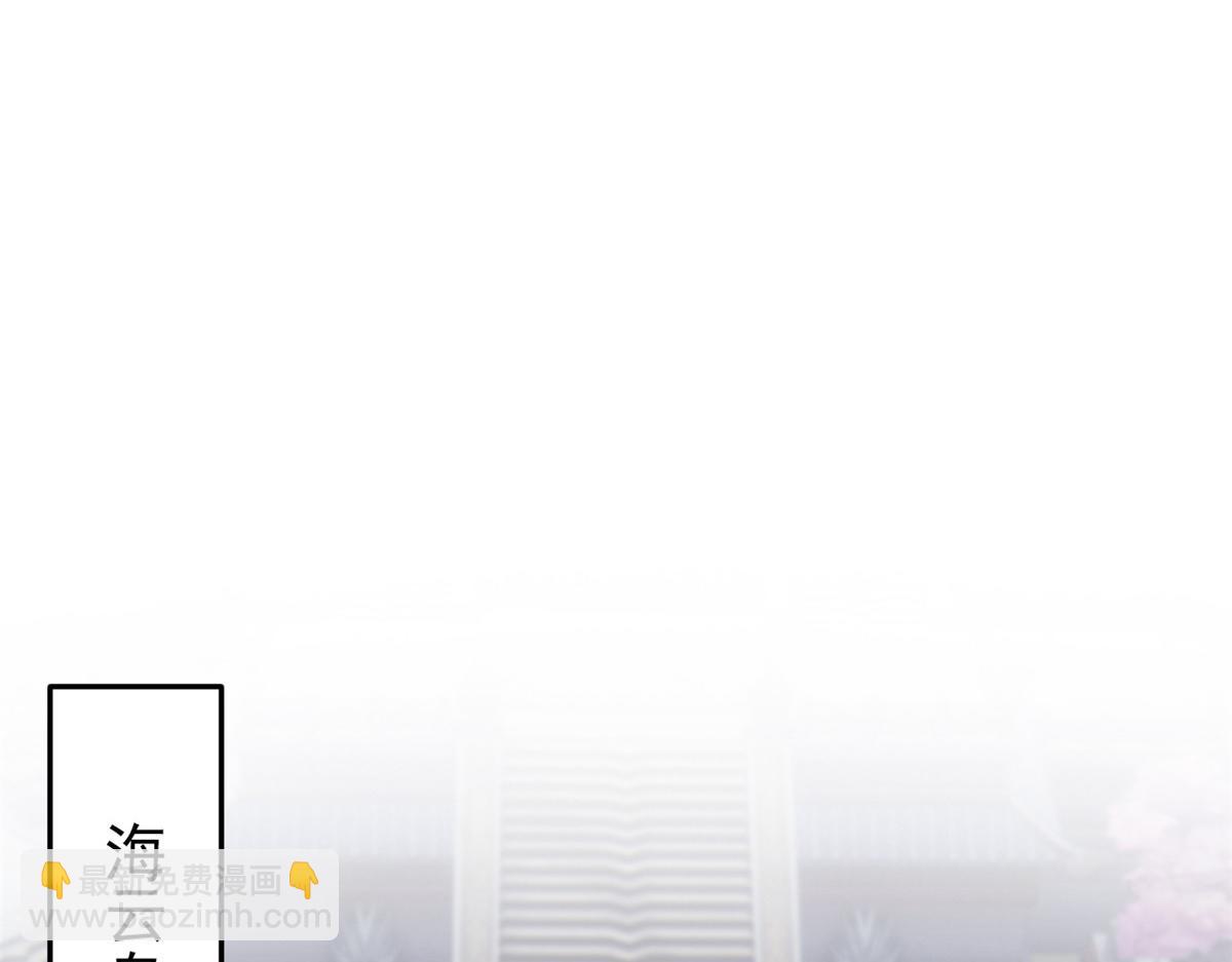 從精神病院走出的強者 - 324 五雷轟頂，修煉而已(1/3) - 5