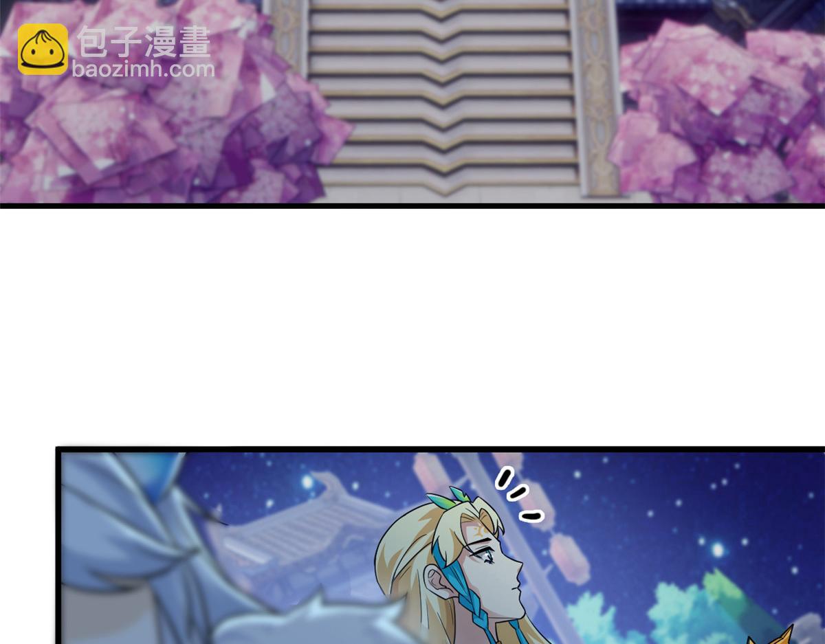 從精神病院走出的強者 - 324 五雷轟頂，修煉而已(1/3) - 8