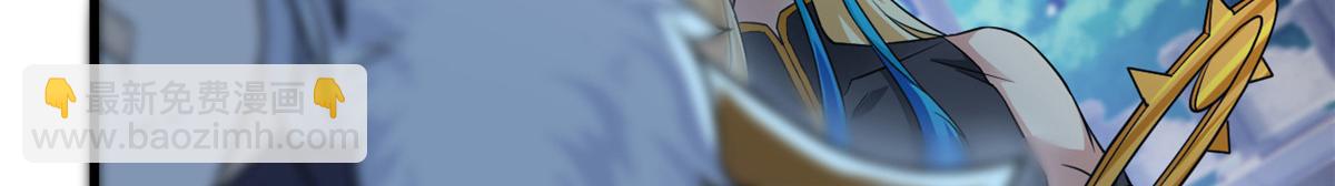 從精神病院走出的強者 - 324 五雷轟頂，修煉而已(1/3) - 1