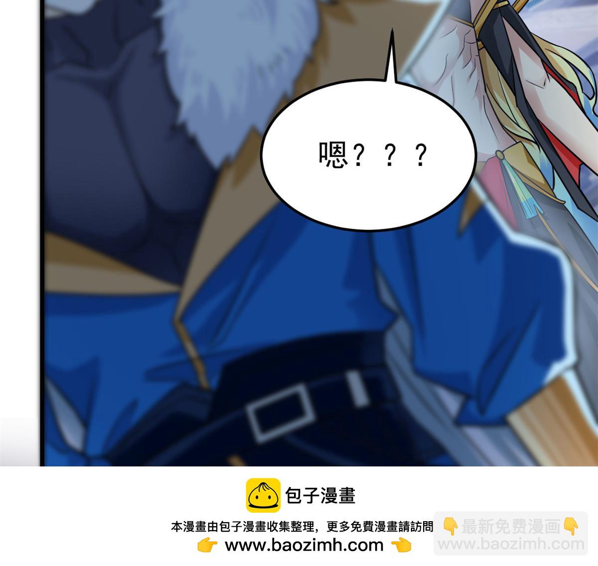 從精神病院走出的強者 - 324 五雷轟頂，修煉而已(1/3) - 2