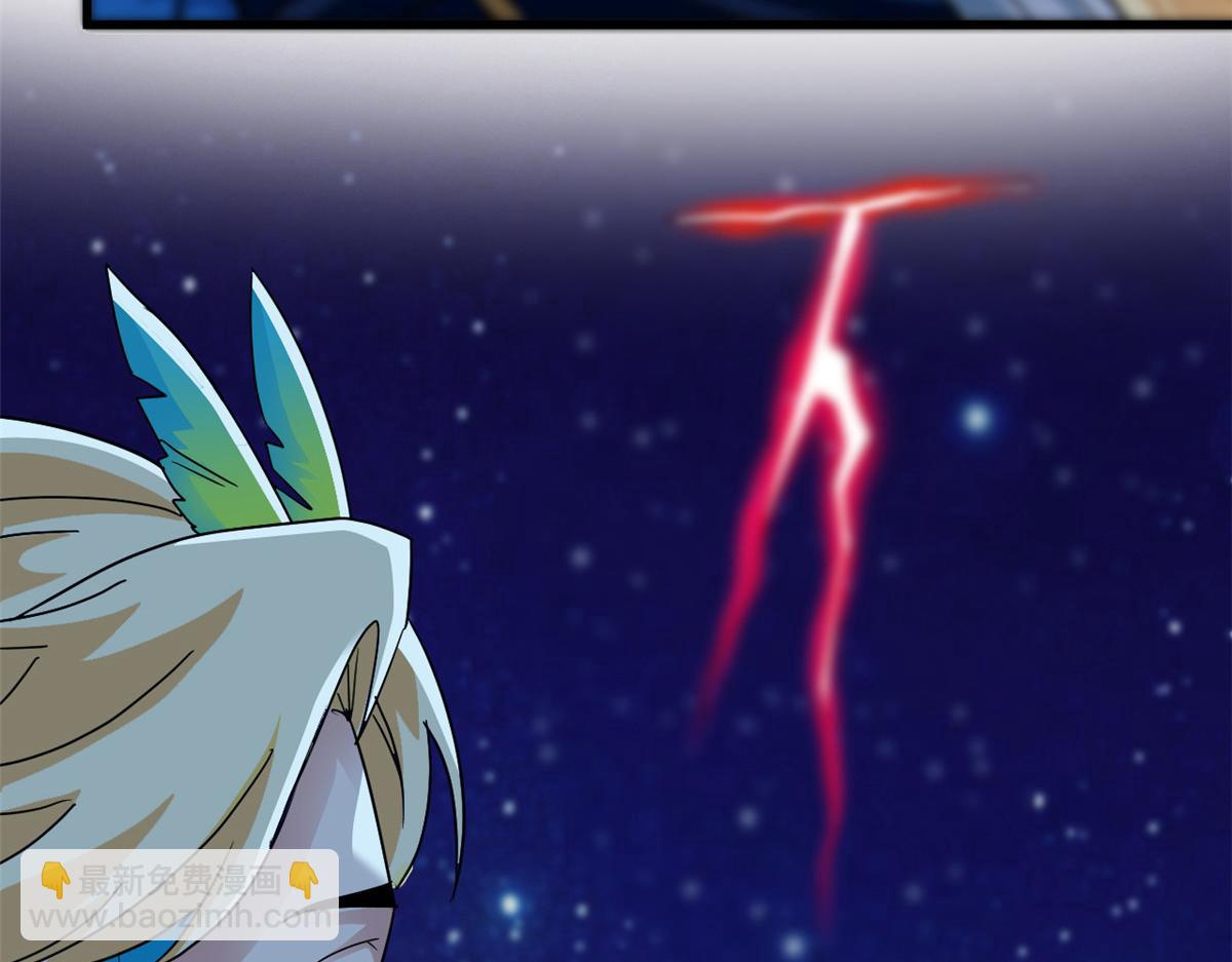 從精神病院走出的強者 - 324 五雷轟頂，修煉而已(2/3) - 5