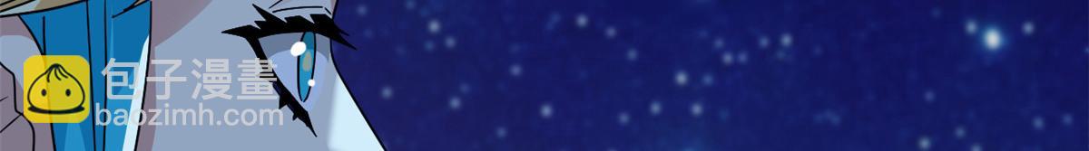 從精神病院走出的強者 - 324 五雷轟頂，修煉而已(2/3) - 6