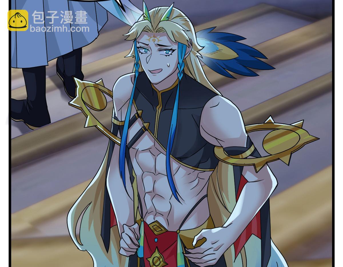 從精神病院走出的強者 - 324 五雷轟頂，修煉而已(2/3) - 2