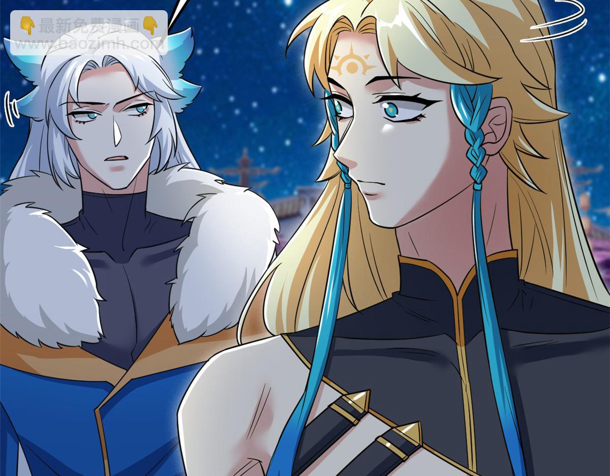 從精神病院走出的強者 - 324 五雷轟頂，修煉而已(2/3) - 7