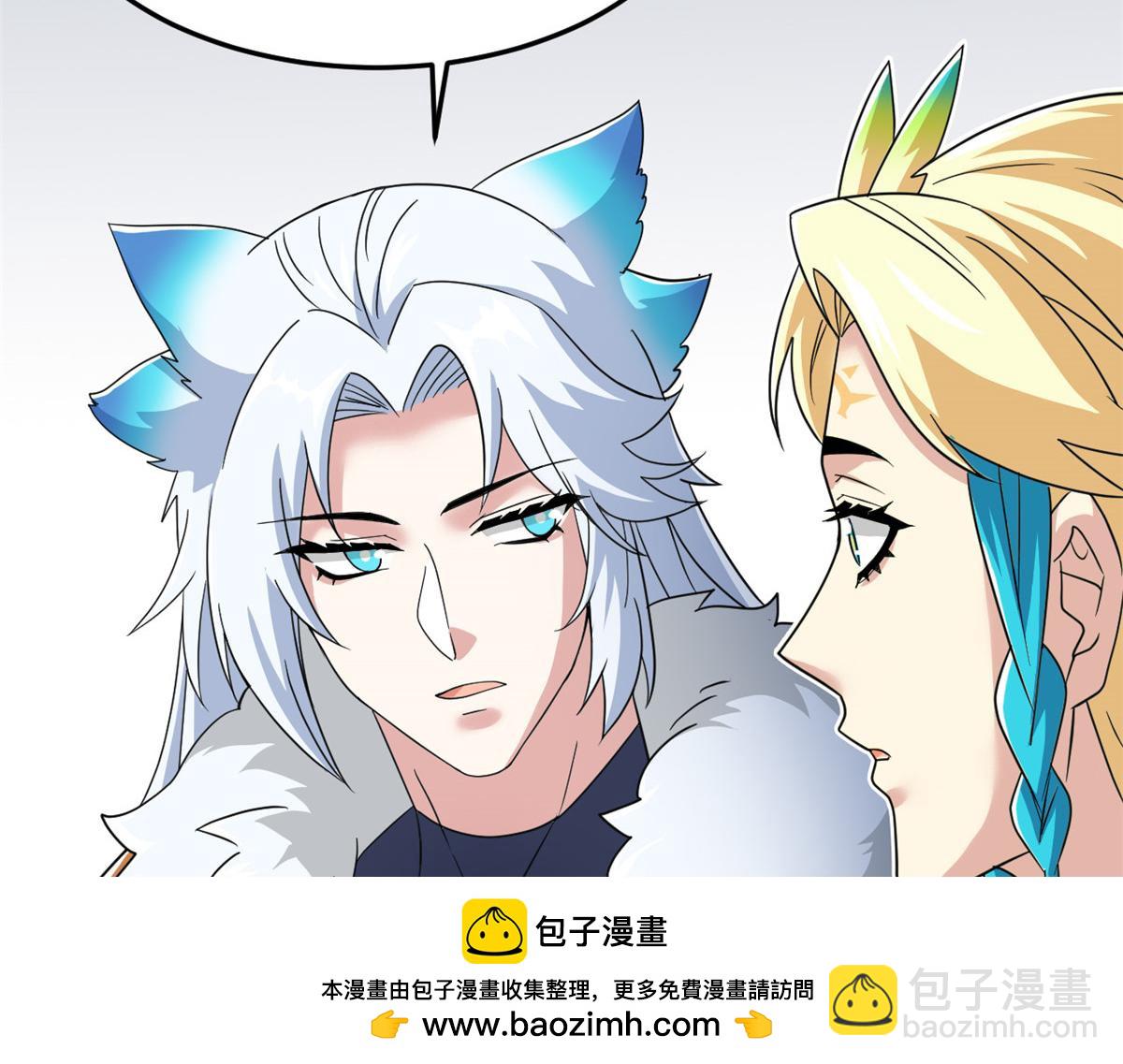 從精神病院走出的強者 - 324 五雷轟頂，修煉而已(2/3) - 1