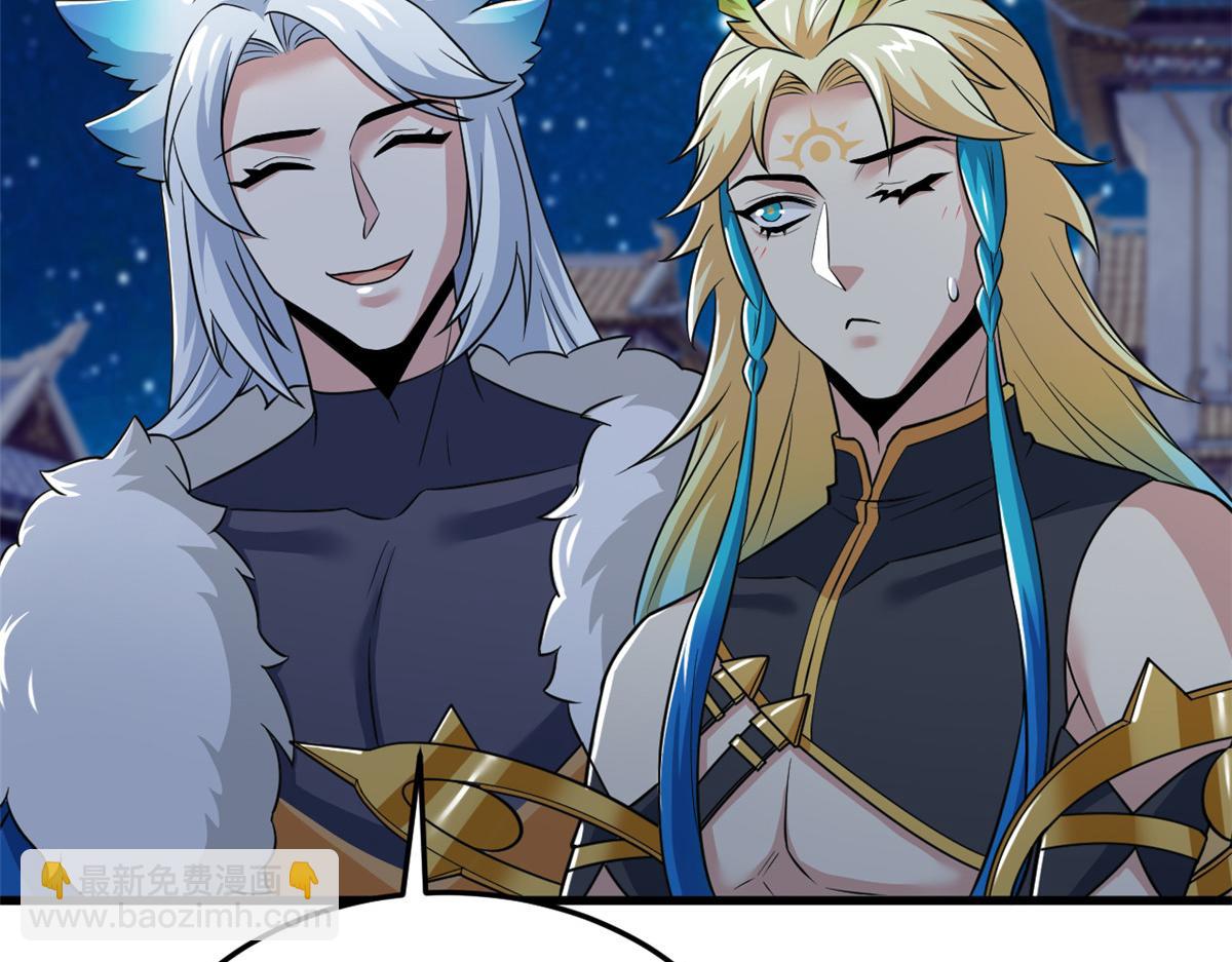 從精神病院走出的強者 - 324 五雷轟頂，修煉而已(2/3) - 8