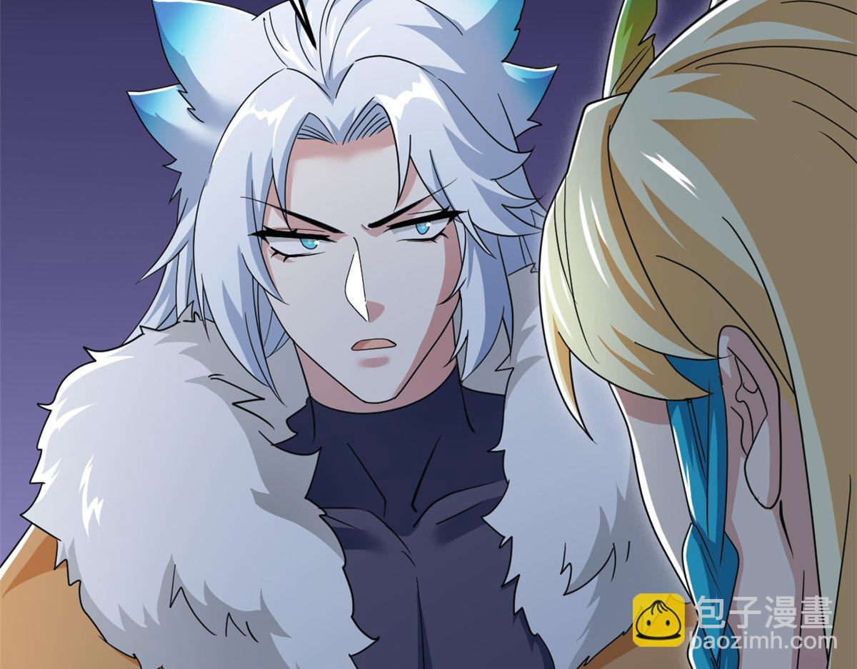 從精神病院走出的強者 - 324 五雷轟頂，修煉而已(2/3) - 6