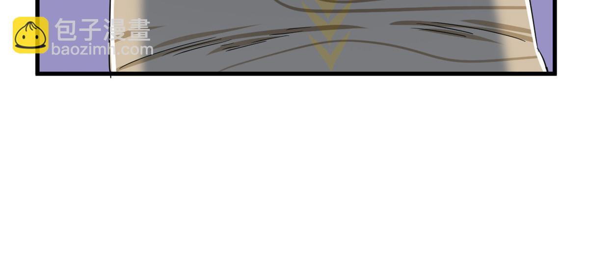 從精神病院走出的強者 - 324 五雷轟頂，修煉而已(2/3) - 2