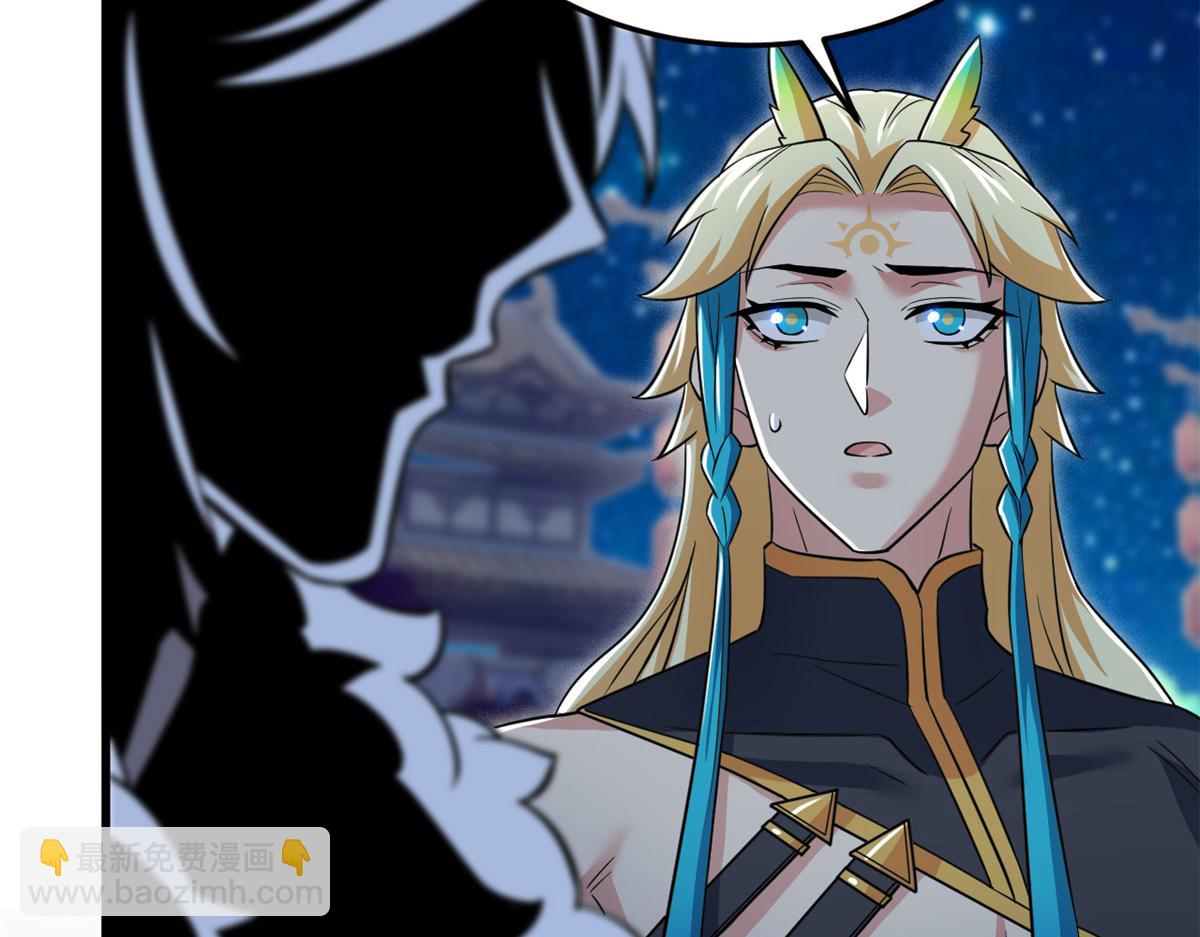 從精神病院走出的強者 - 324 五雷轟頂，修煉而已(2/3) - 6