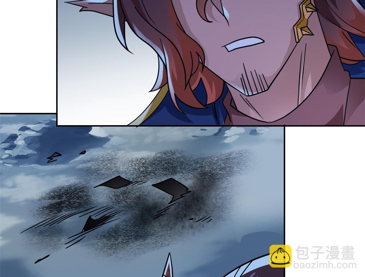 從精神病院走出的強者 - 326 誰在那裡？鯊人羽人(1/3) - 2