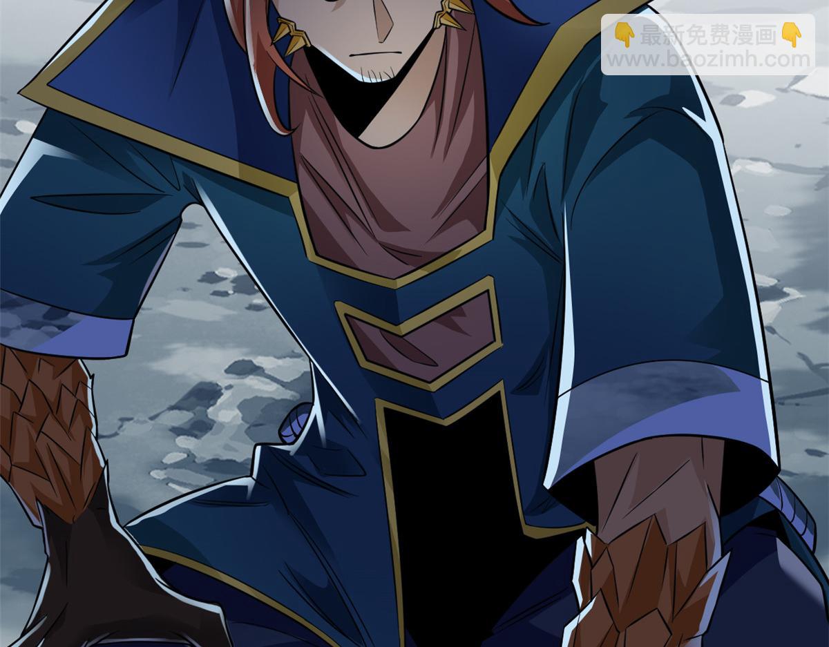 從精神病院走出的強者 - 326 誰在那裡？鯊人羽人(3/3) - 1