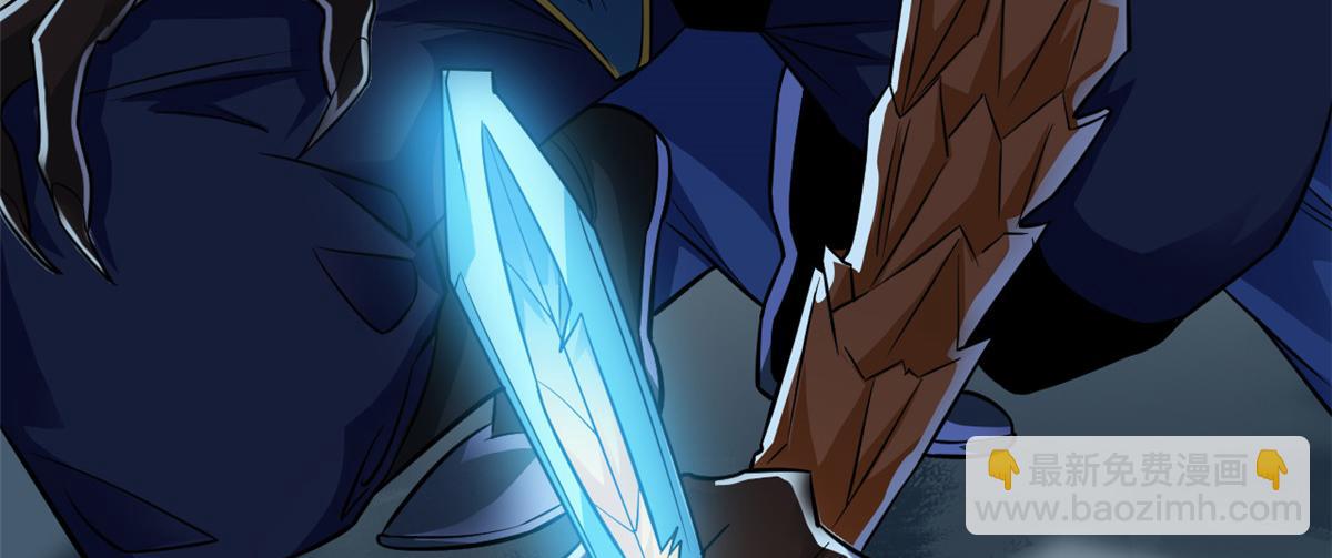 從精神病院走出的強者 - 326 誰在那裡？鯊人羽人(3/3) - 2