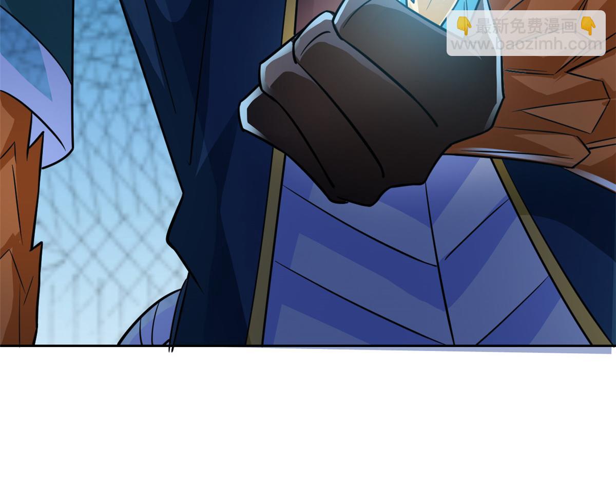 從精神病院走出的強者 - 326 誰在那裡？鯊人羽人(3/3) - 4