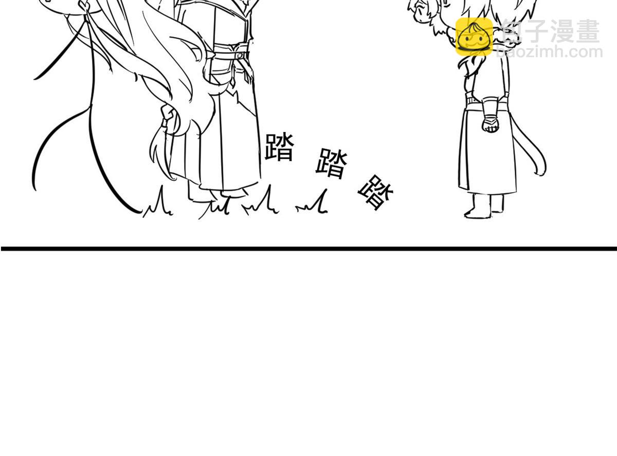 從精神病院走出的強者 - 326 誰在那裡？鯊人羽人(3/3) - 5