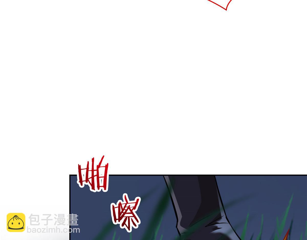 從精神病院走出的強者 - 326 誰在那裡？鯊人羽人(1/3) - 8