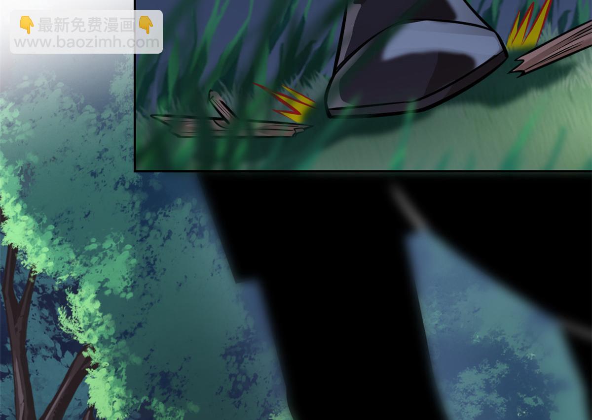 從精神病院走出的強者 - 326 誰在那裡？鯊人羽人(1/3) - 1