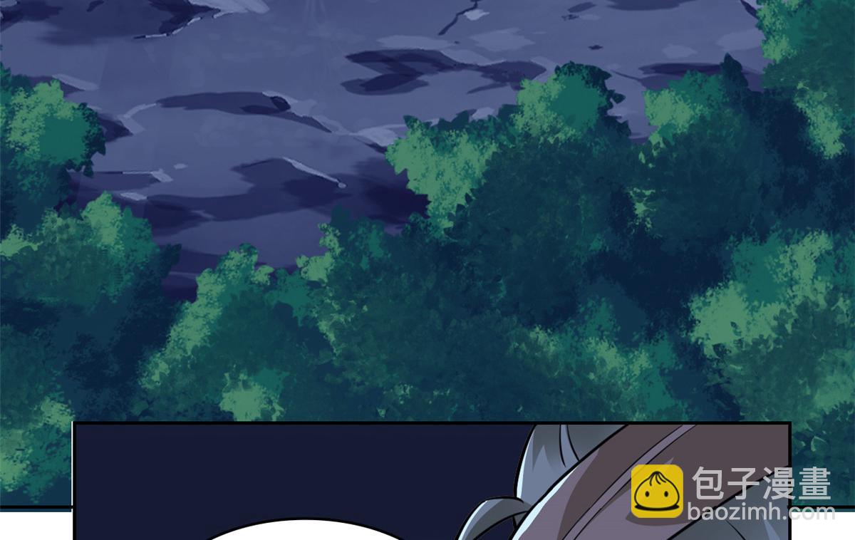 從精神病院走出的強者 - 326 誰在那裡？鯊人羽人(1/3) - 4