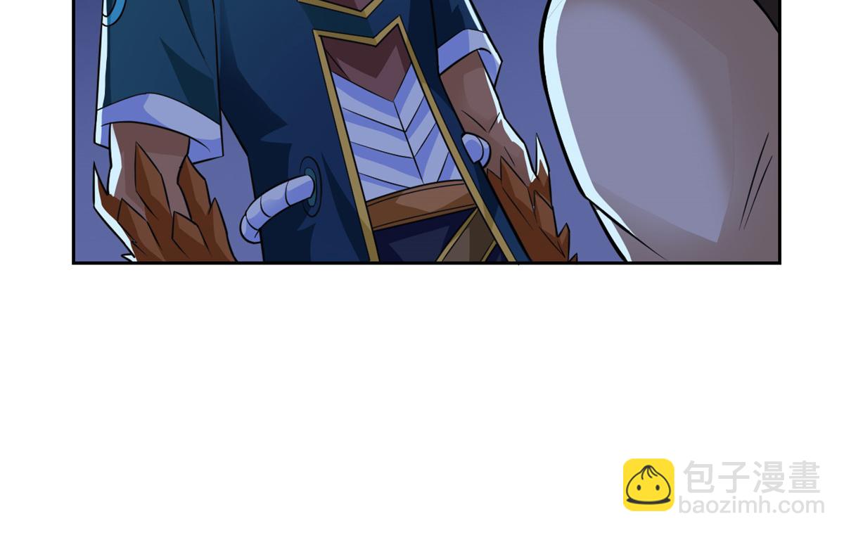 從精神病院走出的強者 - 326 誰在那裡？鯊人羽人(1/3) - 6