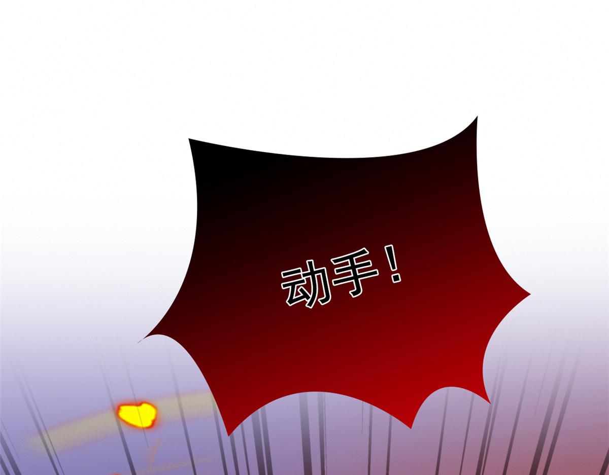 從精神病院走出的強者 - 326 誰在那裡？鯊人羽人(1/3) - 7