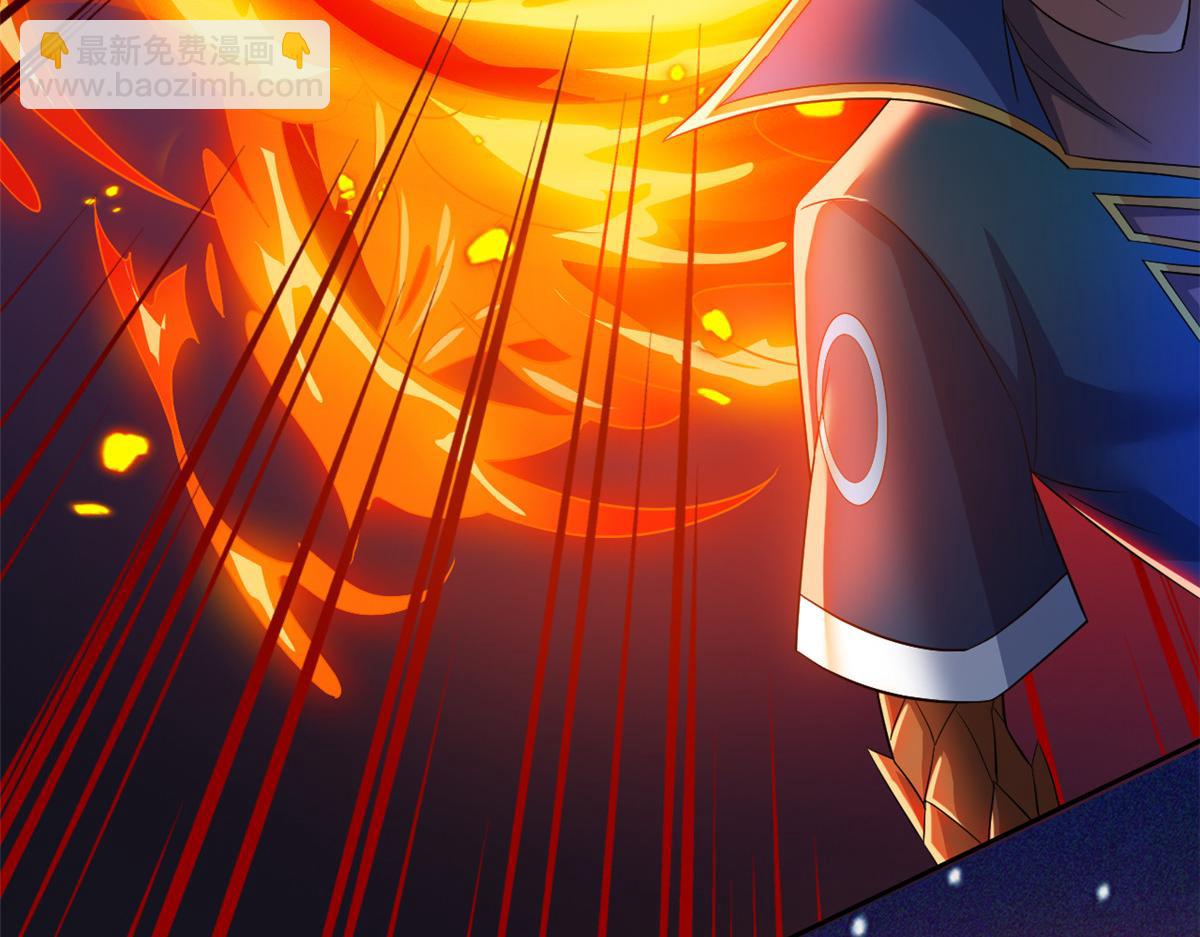 從精神病院走出的強者 - 326 誰在那裡？鯊人羽人(2/3) - 5