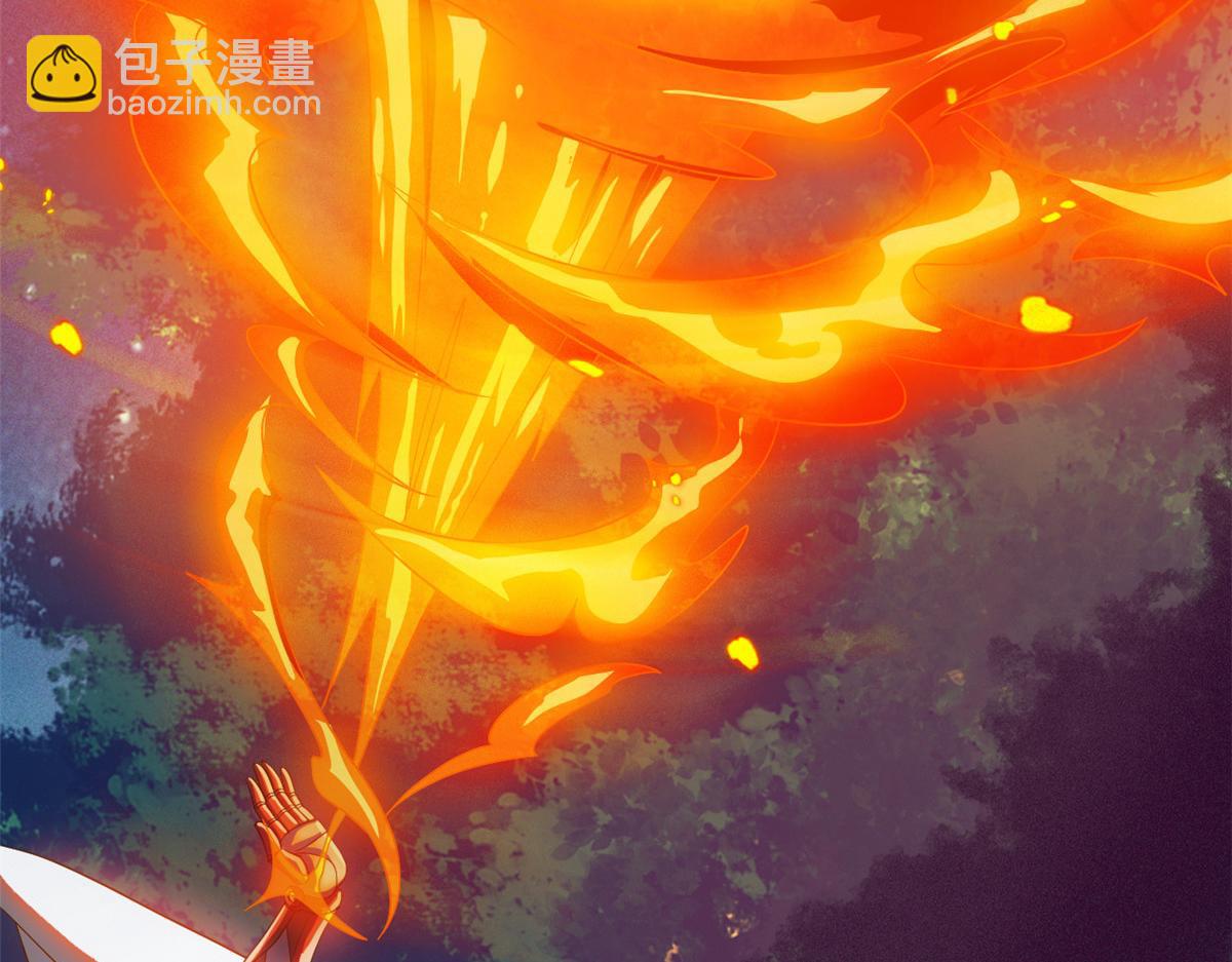 從精神病院走出的強者 - 326 誰在那裡？鯊人羽人(2/3) - 3