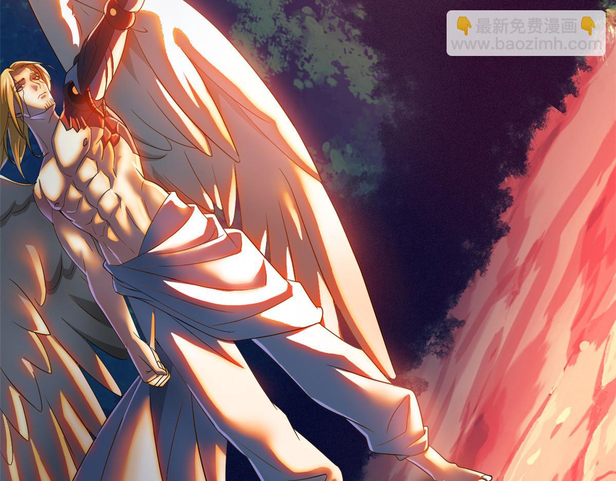 從精神病院走出的強者 - 326 誰在那裡？鯊人羽人(2/3) - 5