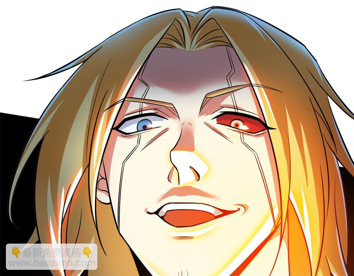 從精神病院走出的強者 - 326 誰在那裡？鯊人羽人(2/3) - 8