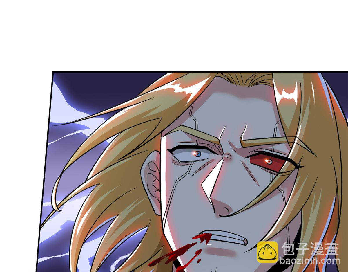 從精神病院走出的強者 - 326 誰在那裡？鯊人羽人(2/3) - 6