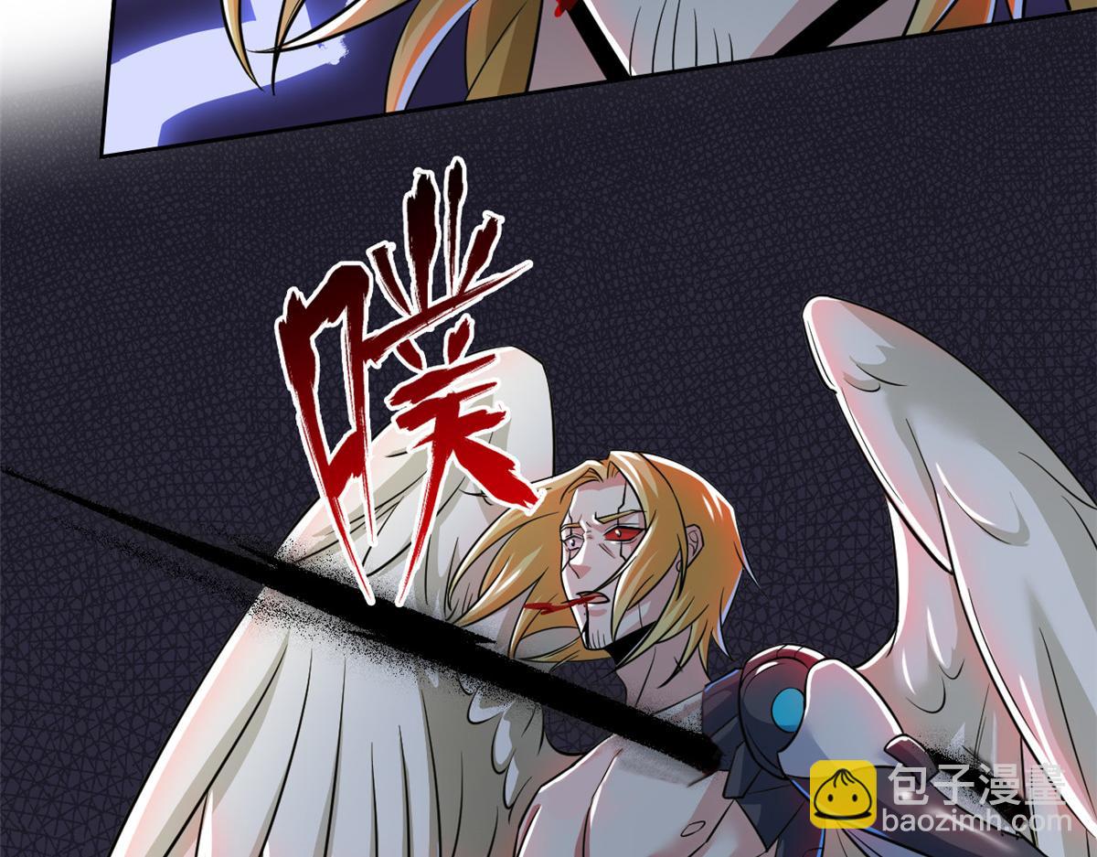 從精神病院走出的強者 - 326 誰在那裡？鯊人羽人(2/3) - 7