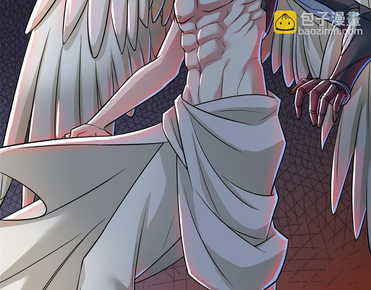 從精神病院走出的強者 - 326 誰在那裡？鯊人羽人(2/3) - 8