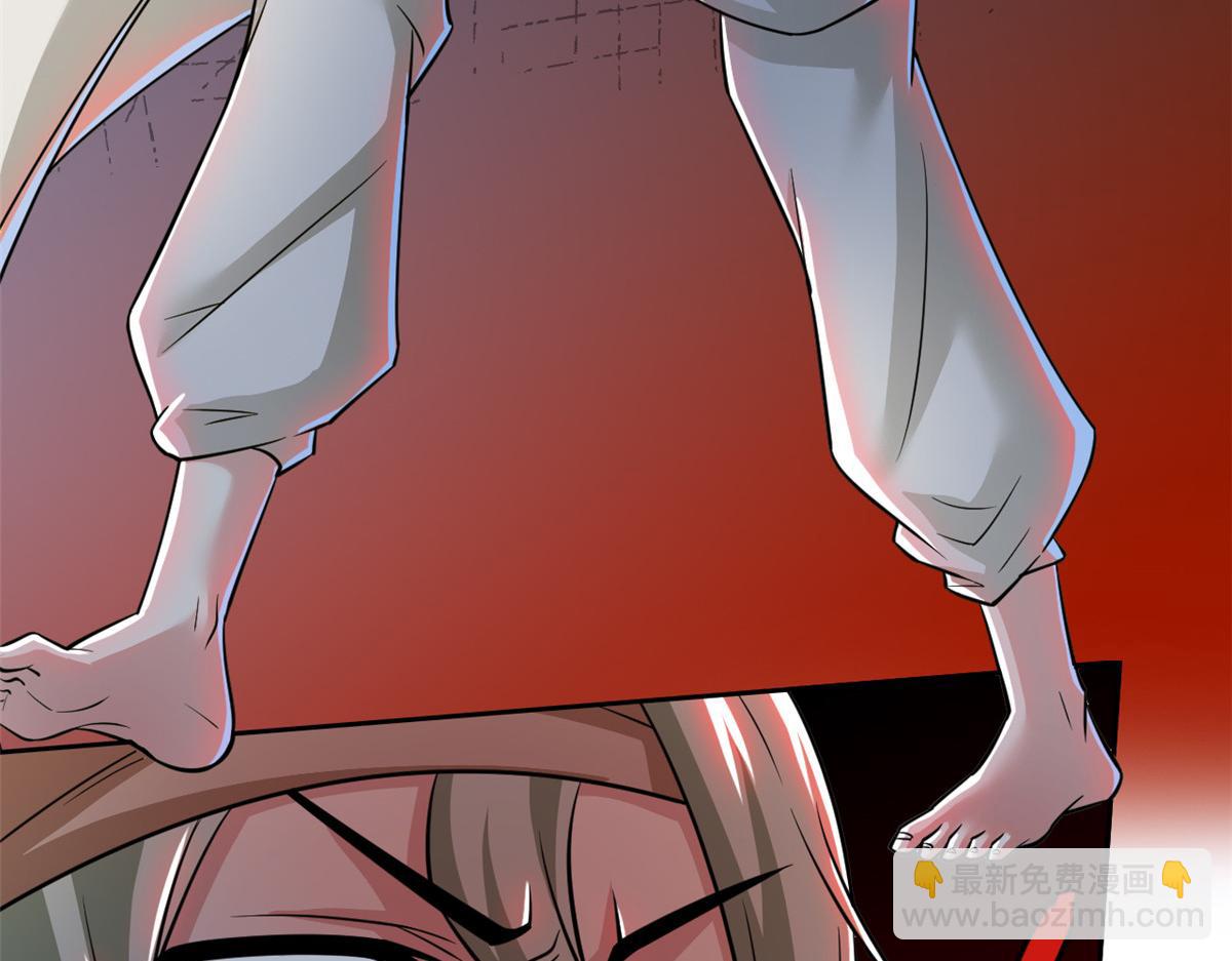 從精神病院走出的強者 - 326 誰在那裡？鯊人羽人(2/3) - 1