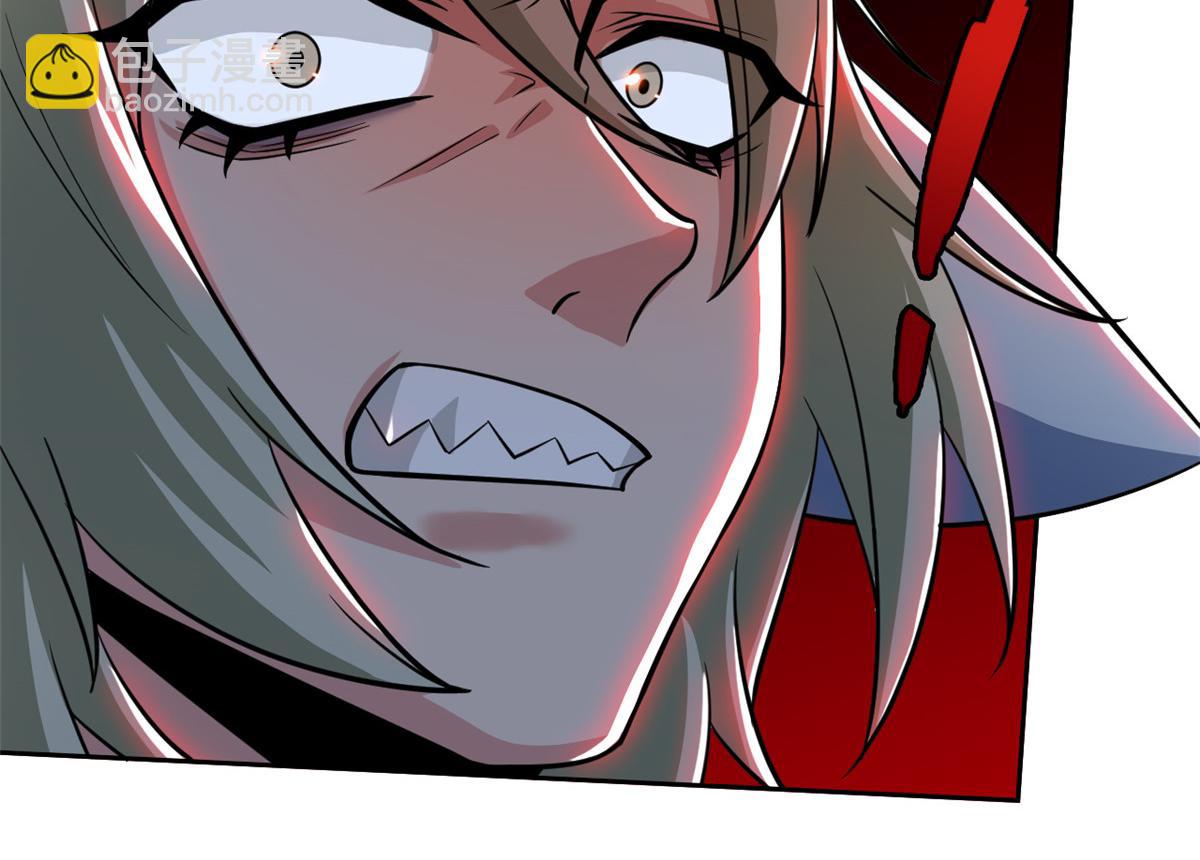 從精神病院走出的強者 - 326 誰在那裡？鯊人羽人(2/3) - 2