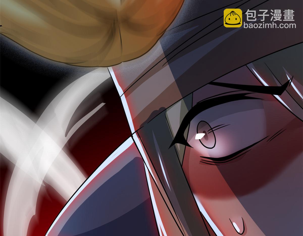 從精神病院走出的強者 - 326 誰在那裡？鯊人羽人(2/3) - 8