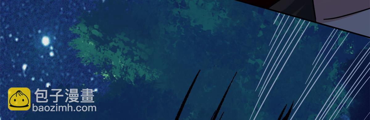 從精神病院走出的強者 - 326 誰在那裡？鯊人羽人(2/3) - 2