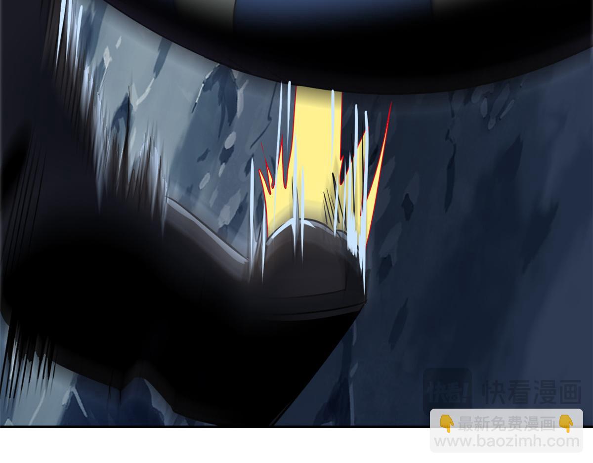 從精神病院走出的強者 - 326 誰在那裡？鯊人羽人(2/3) - 7