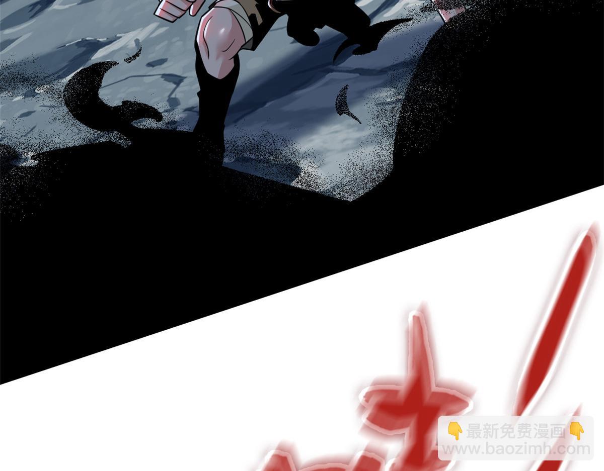 從精神病院走出的強者 - 326 誰在那裡？鯊人羽人(2/3) - 2