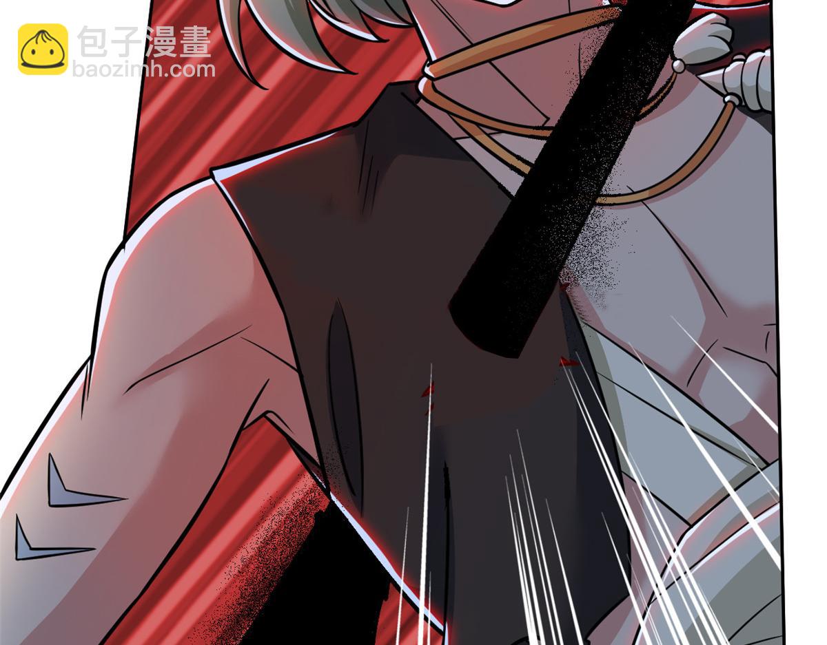 從精神病院走出的強者 - 326 誰在那裡？鯊人羽人(2/3) - 4