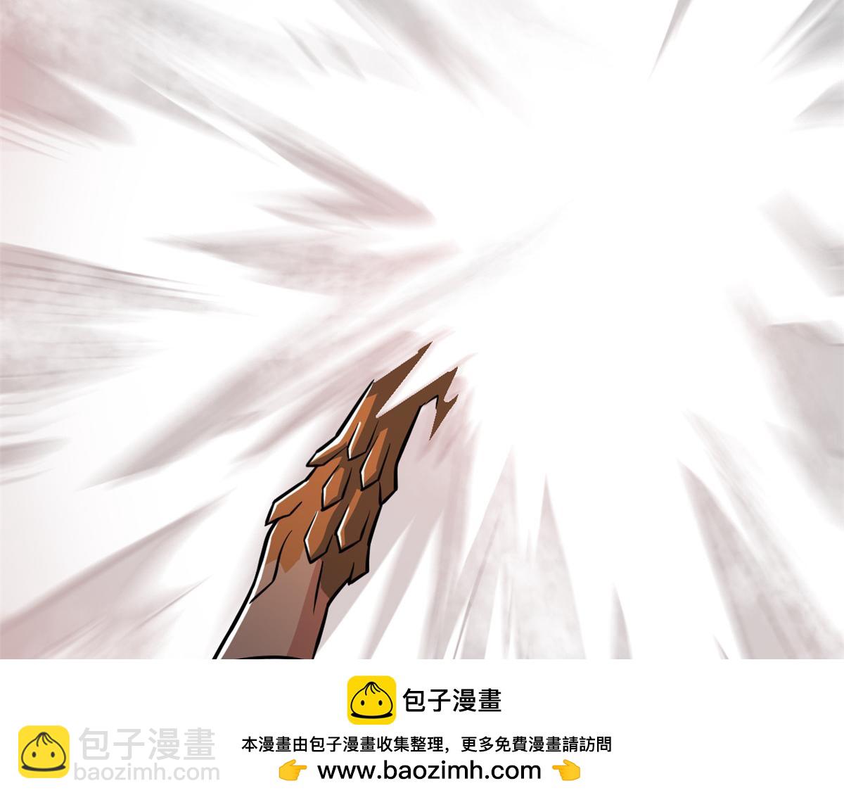 從精神病院走出的強者 - 326 誰在那裡？鯊人羽人(2/3) - 6